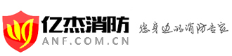 富豪彩票