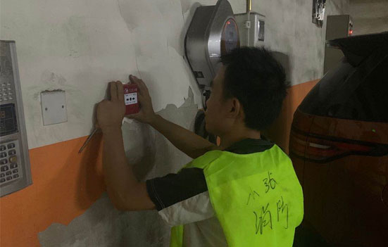 消防手报安装