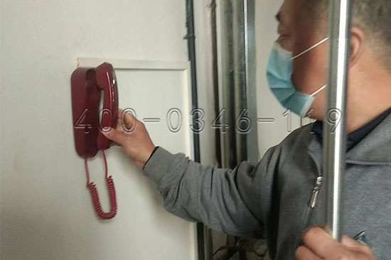 亿杰员工消防维保中