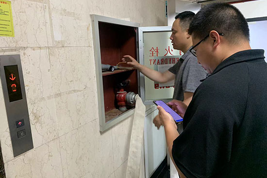 消防维保