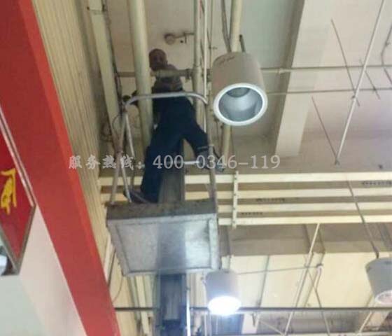 烟感移位安装