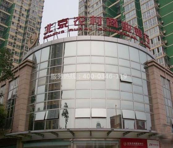 银行检测维保