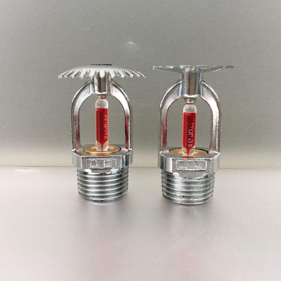 自动喷水灭火系统的维护保养