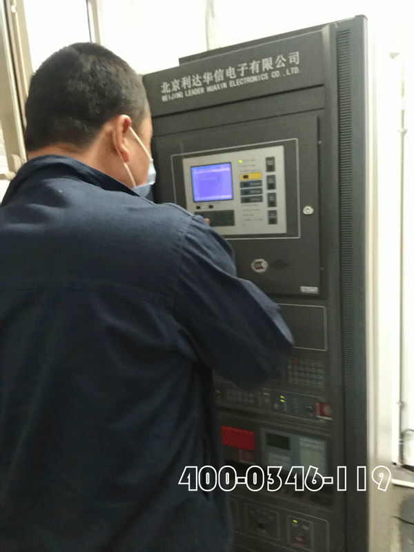 消防主机维修